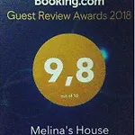 別荘 Melina's House